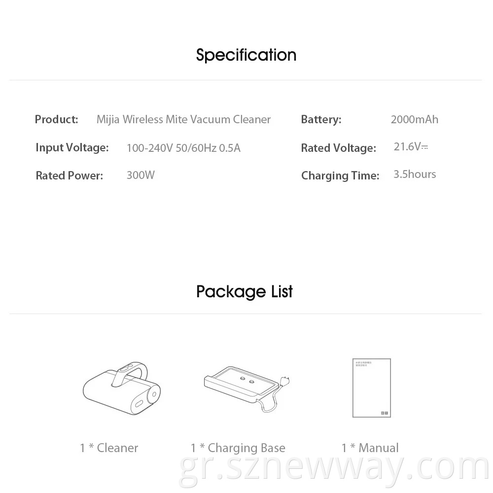 Xiaomi Mijia Mites Vacuum Cleaner